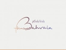 Brand Bahrain Logo