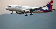Nepal_Airlines