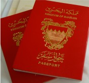 Bahraini passport