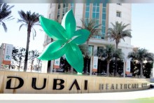 Dubai healthcare city image