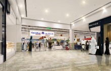 New RAK mall image 1