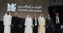 Louvre Abu Dhabi press conference
