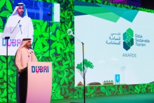 Dubai Sustainable tourism awards 2017