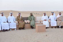 Dubai eco tourism project image 1