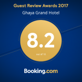 Guest Review Awards 2017