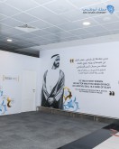 Abu Dhabi Airports Multi Faith Prayer Room 3