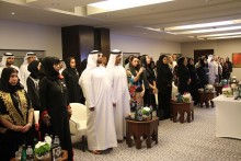 Manzil Downtown UAE National day (2)