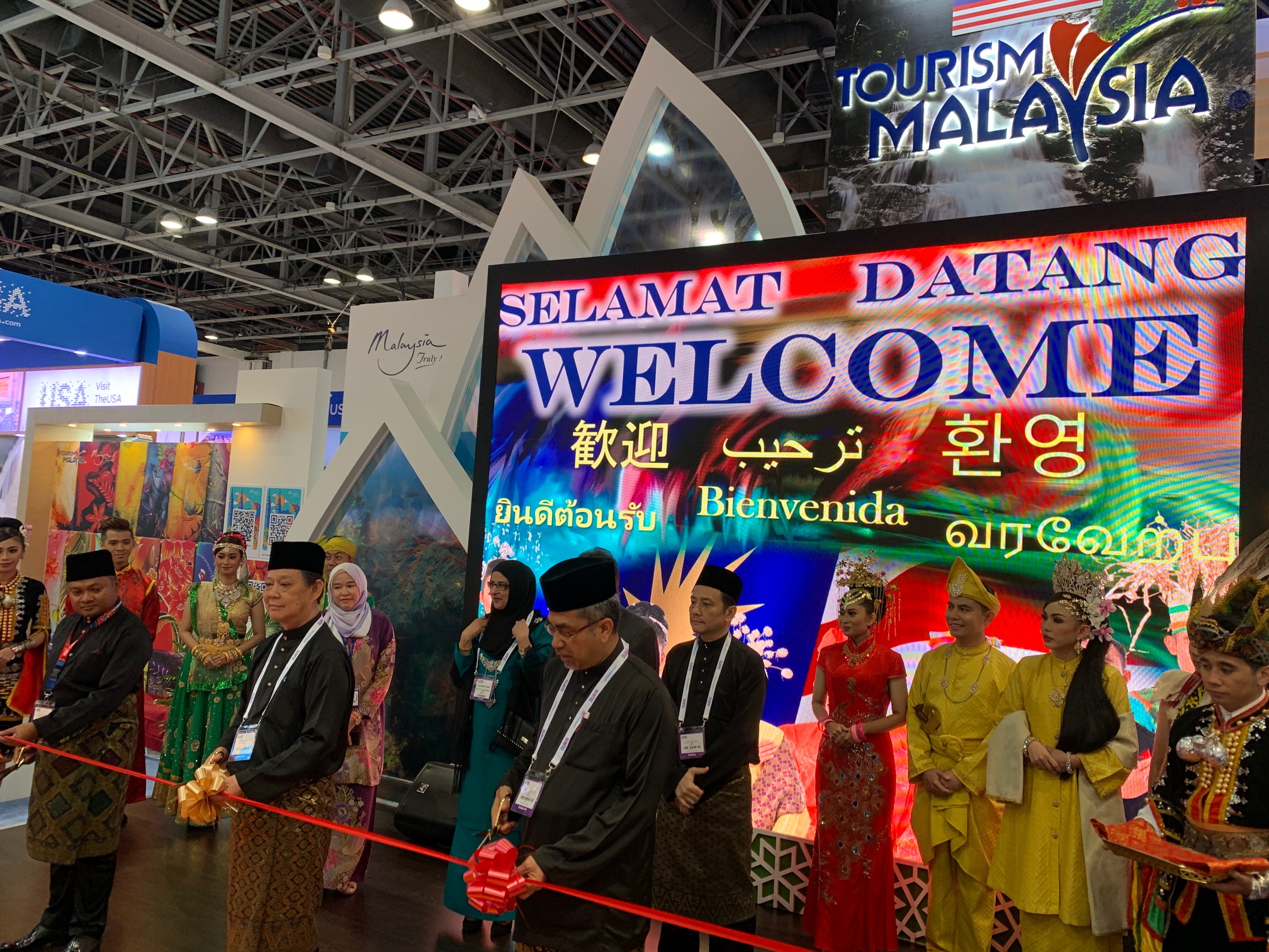 Malaysia Tourism Promotion Board highlights latest visitor attractions