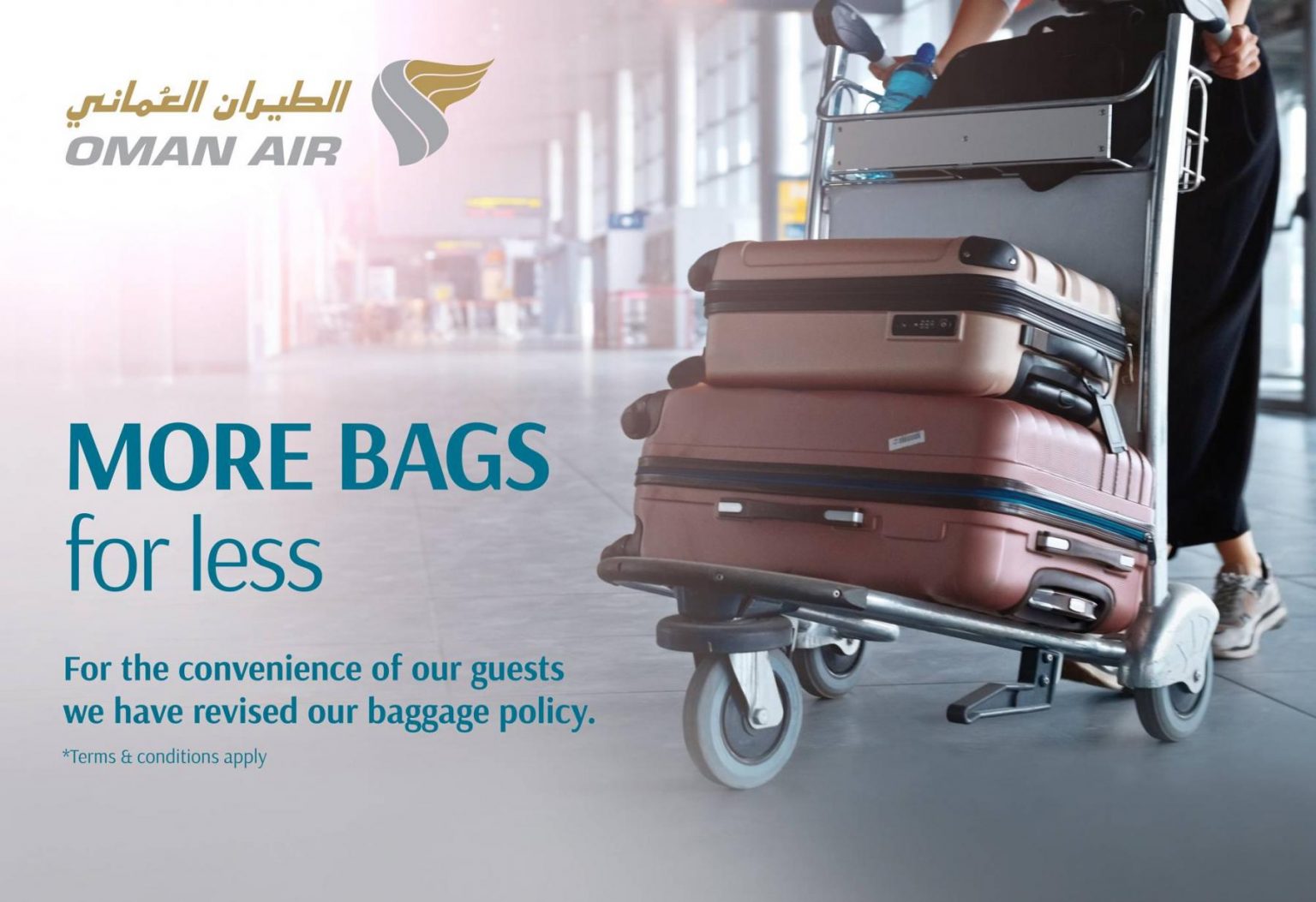 oman air excess baggage cost