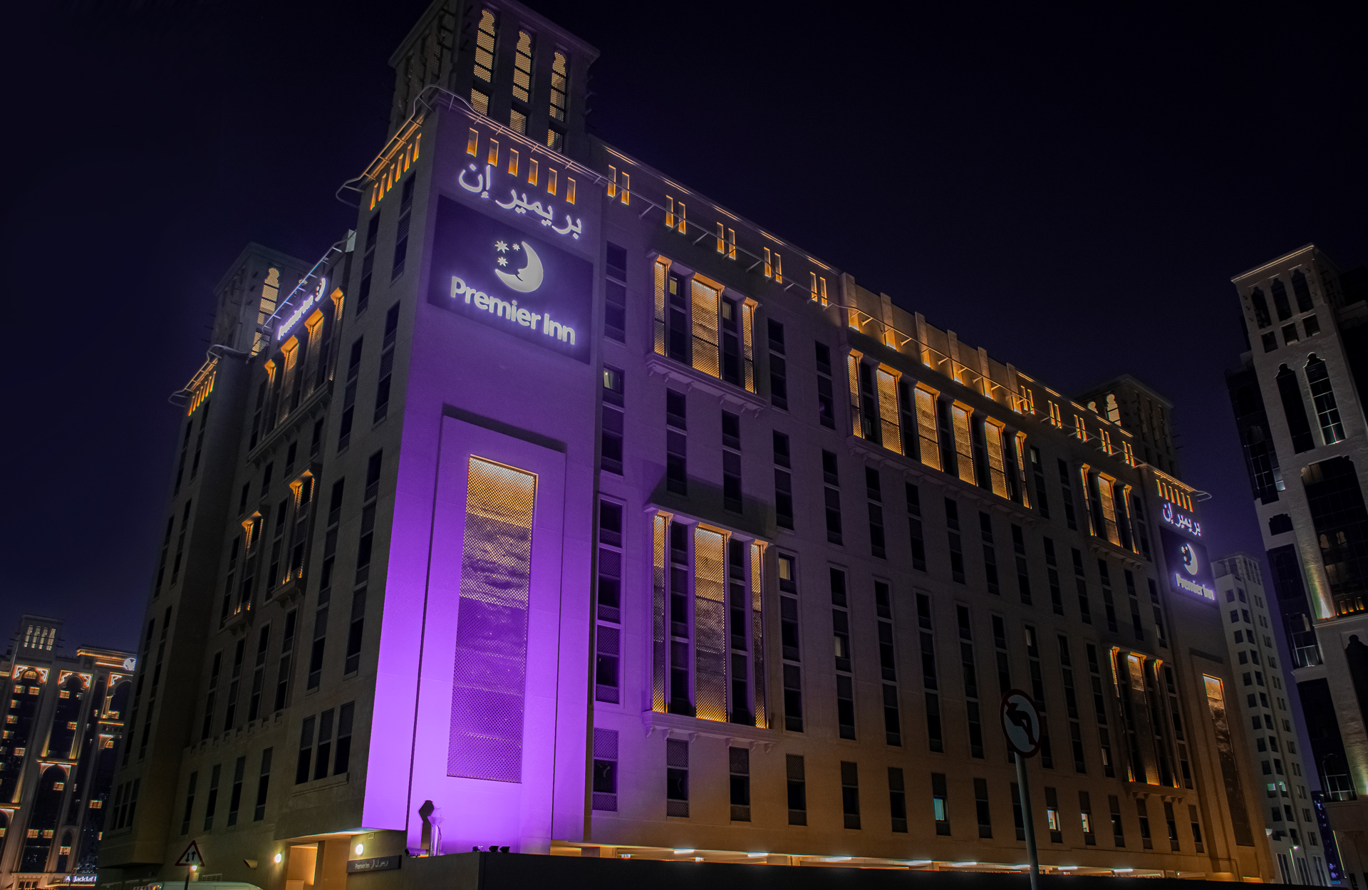 Premier Inn lights up for Purple Tuesday – Tourism Breaking News