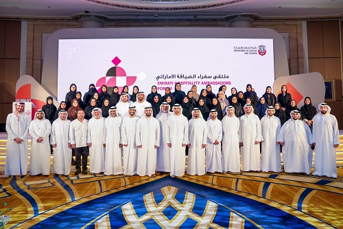 DCT Abu Dhabi Launches Inaugural Emirati Hospitality Ambassadors Forum ...