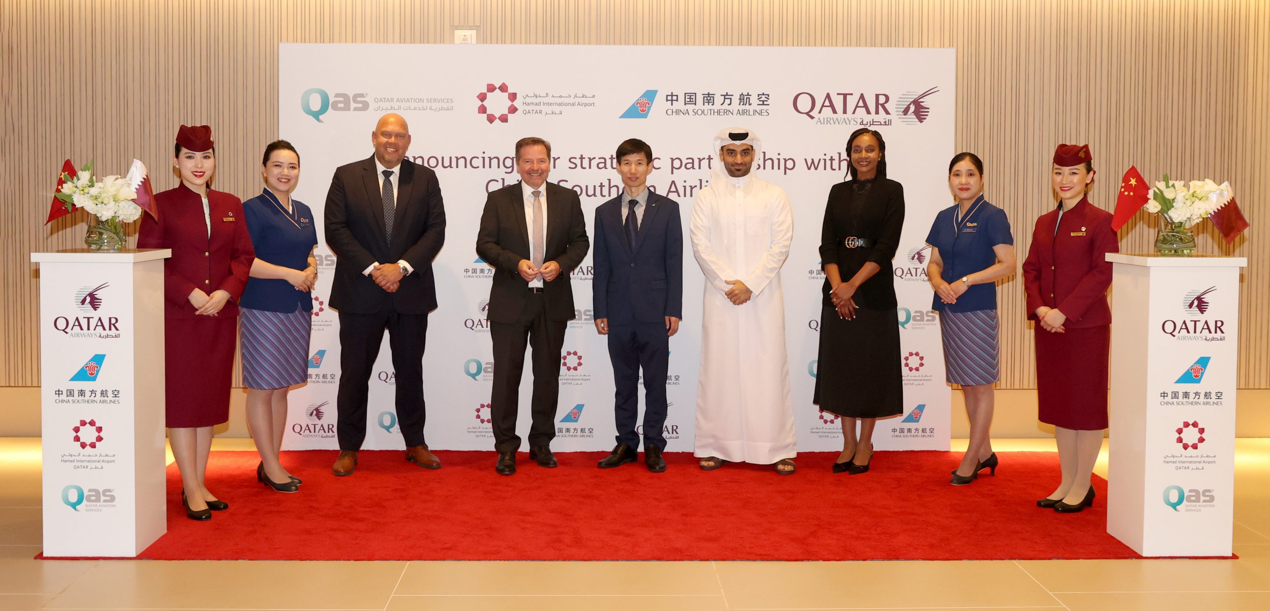 Hamad International Airport Boosts China Qatar Connectivity With Inauguration Of China Southern 5829