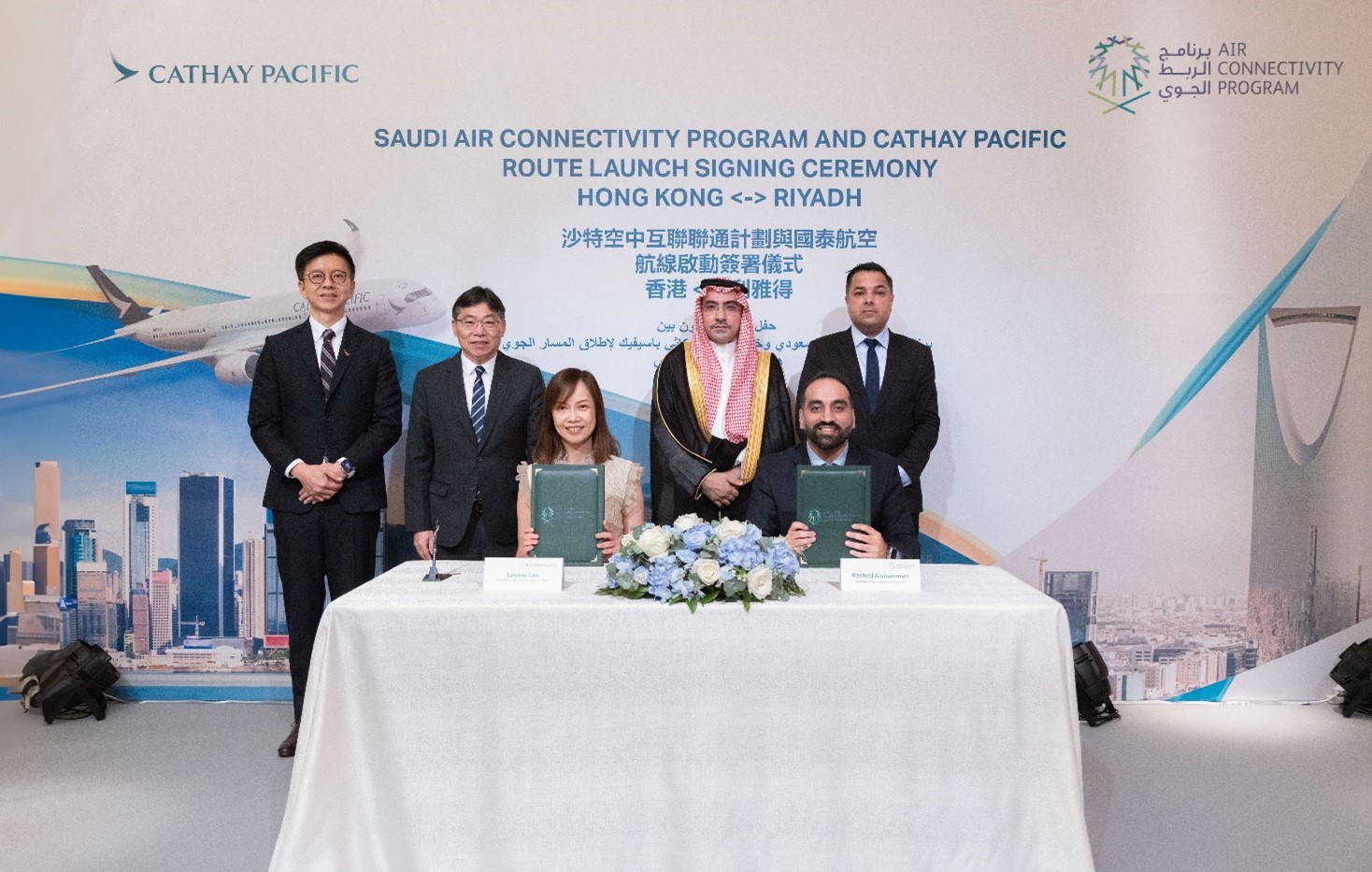 Cathay Pacific To Launch Direct Flights Connecting Hong Kong And Riyadh ...