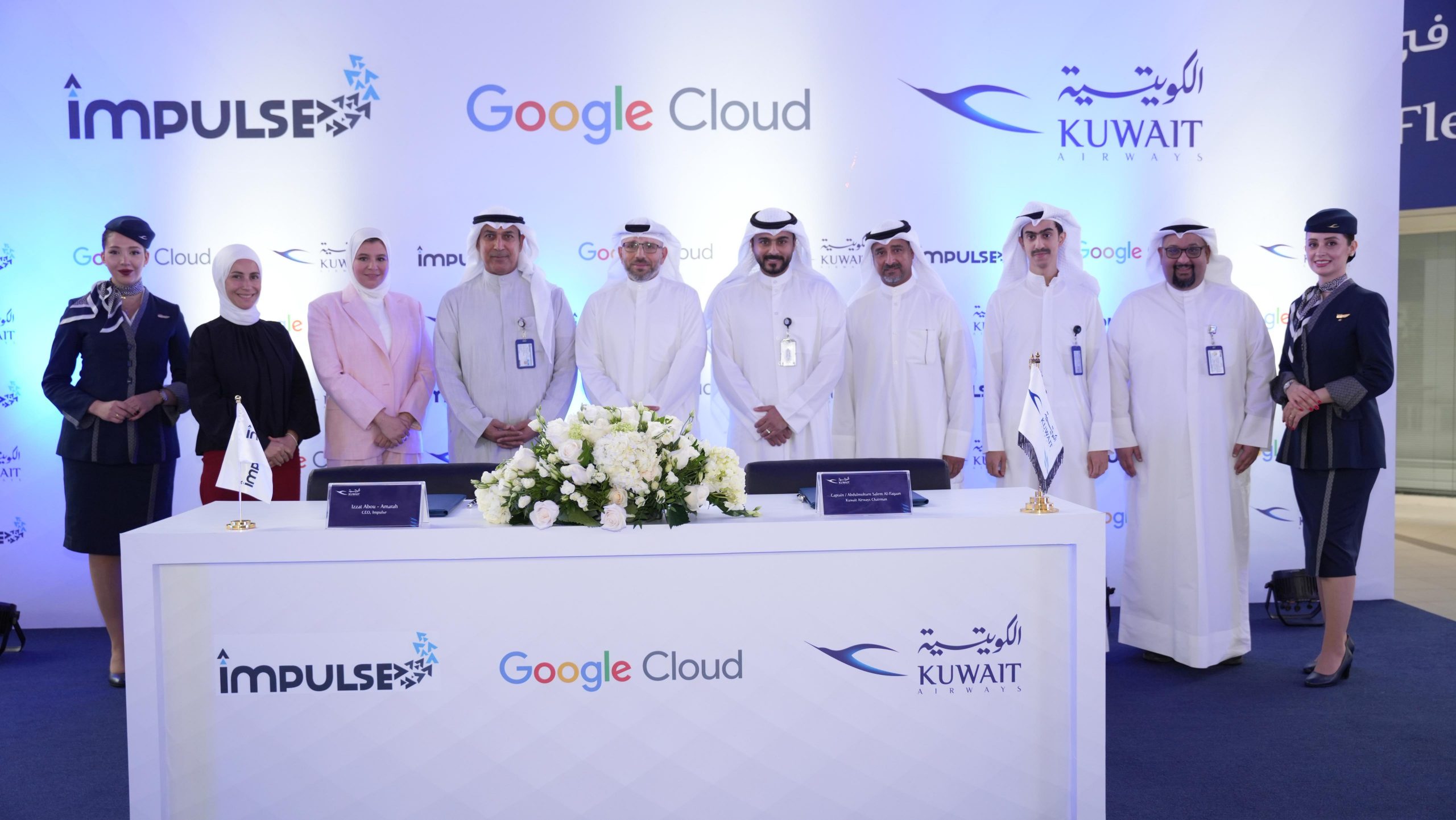 Kuwait Airways and Impulse sign strategic agreement to support the national carrier’s digital transformation