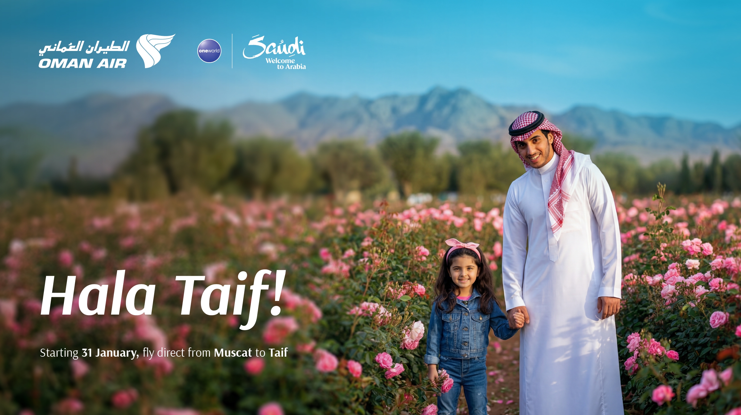 Oman Air launches its fifth destination in Saudi Arabia, Taif