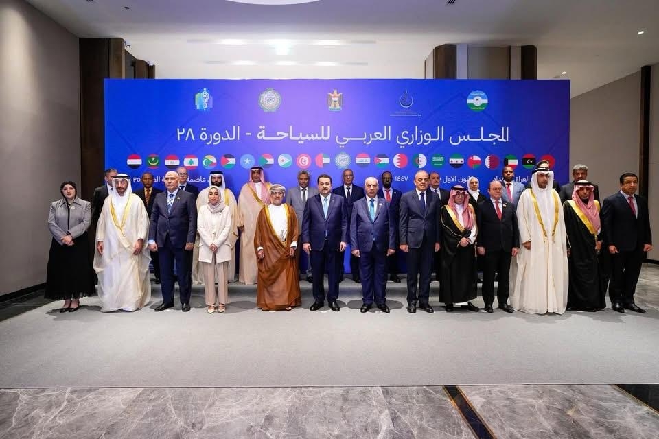 Al Ain named ‘Capital of Arab Tourism for 2026’ at Arab ministerial council meeting in Baghdad
