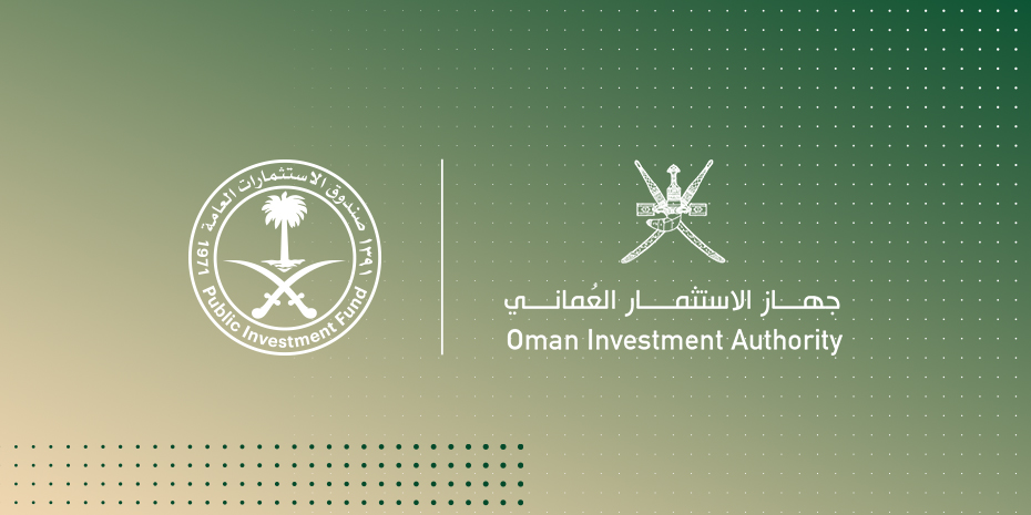 PIF And Oman Investment Authority Sign A Memorandum Of Understanding To   Oia930x465 